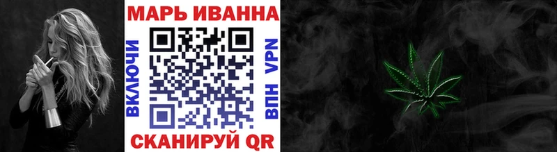 Что такое Чистополь Cocaine Меф мяу мяу ГАШИШ