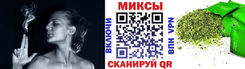 БУТИРАТ буратино  omg tor  Чистополь 