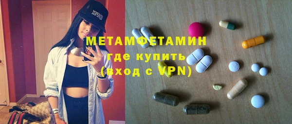 дурь Алексеевка