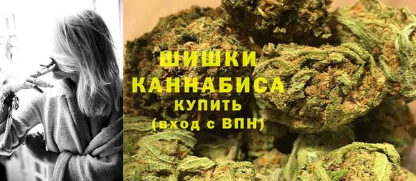 дурь Алексеевка