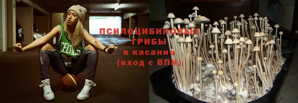 марихуана Алзамай