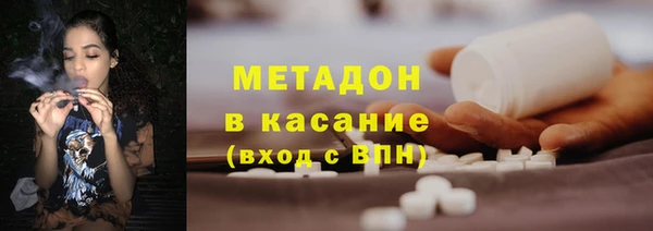 марихуана Алзамай