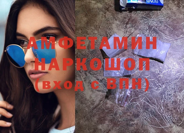 дурь Алексеевка