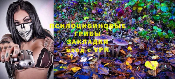 марихуана Алзамай