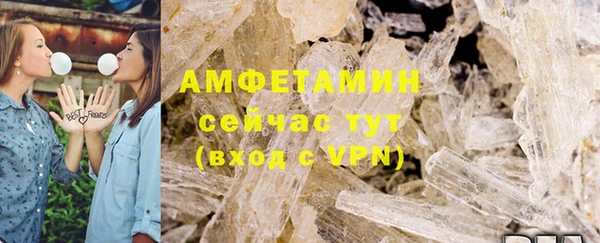 дурь Алексеевка