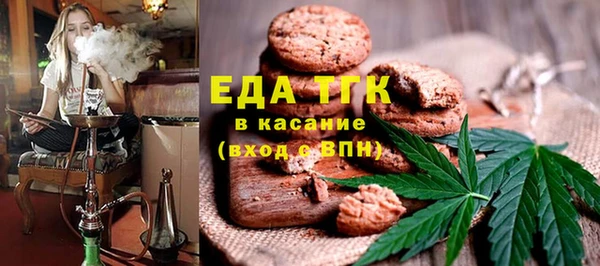 дурь Алексеевка