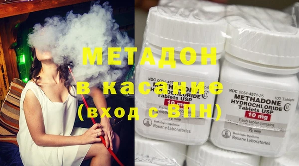 трава Алексин