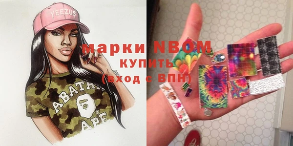 марихуана Алзамай