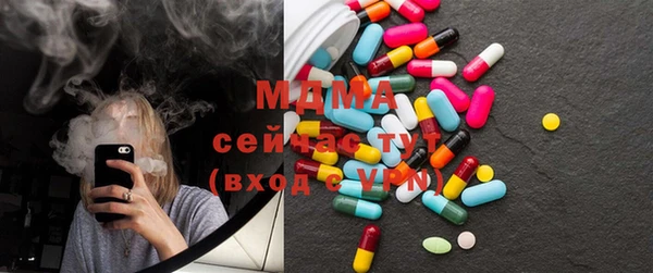 марихуана Алзамай