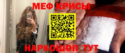 кокс Новокубанск