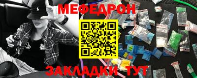 кокс Новокубанск