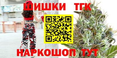 COCAINE Новодвинск