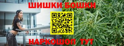 кокс Новокубанск
