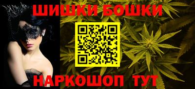 COCAINE Новодвинск