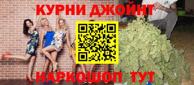 COCAINE Новодвинск