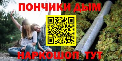 COCAINE Новодвинск