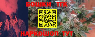 COCAINE Новодвинск
