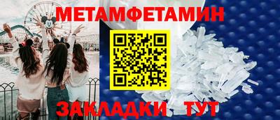 COCAINE Новодвинск