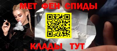 COCAINE Новодвинск