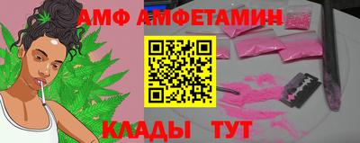 COCAINE Новодвинск