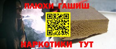 COCAINE Новодвинск