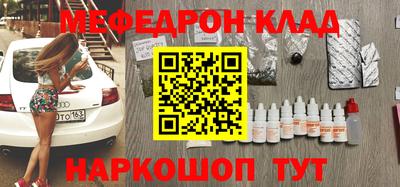 COCAINE Новодвинск