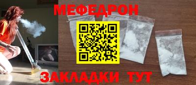 кокс Новокубанск