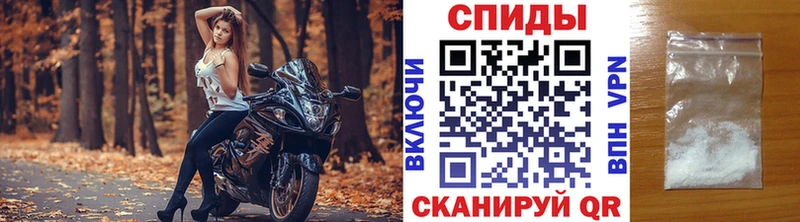 omg ССЫЛКА  Чистополь  Первитин мет 